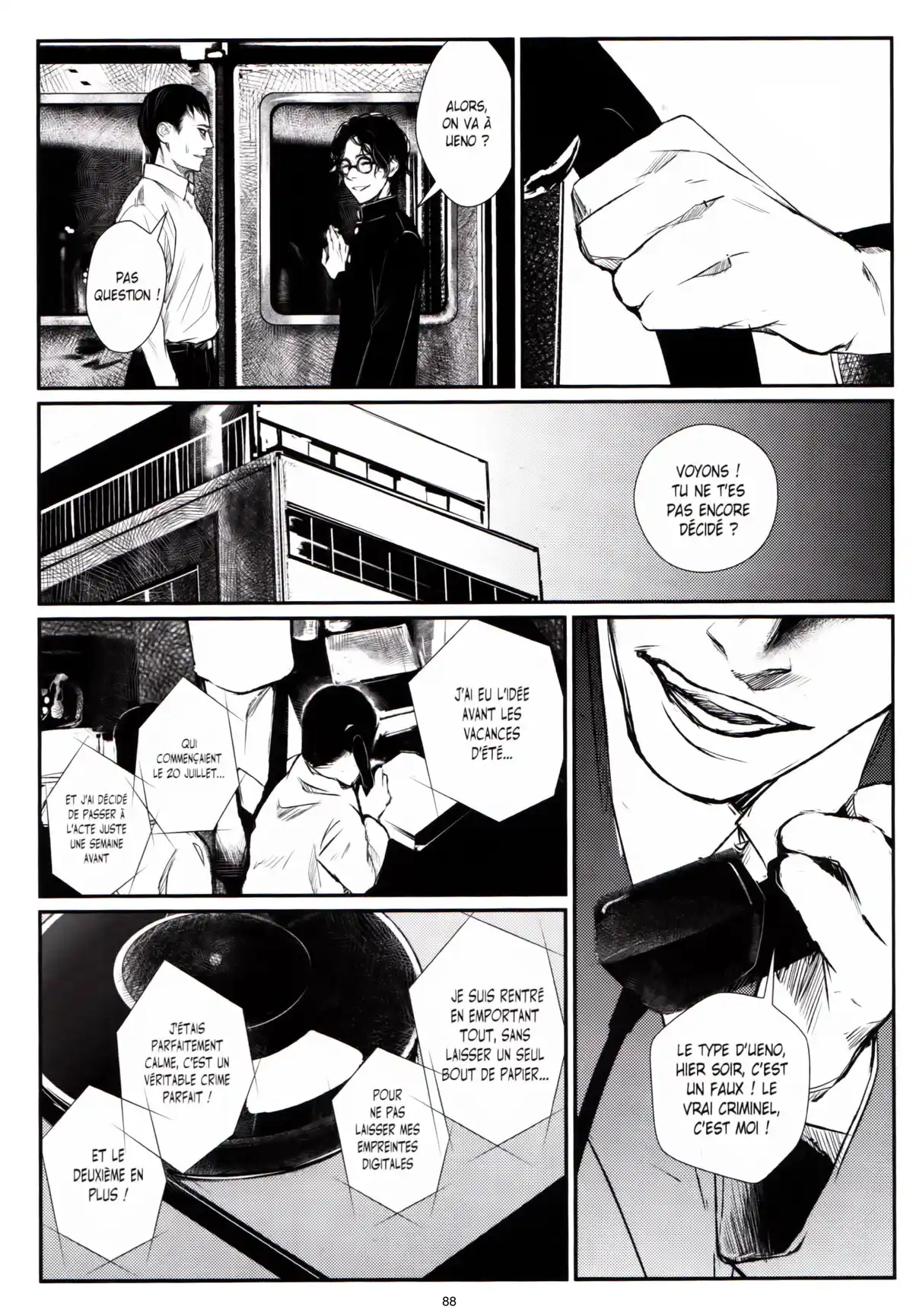 Mishima Boys, coup d’état Volume 1 page 82
