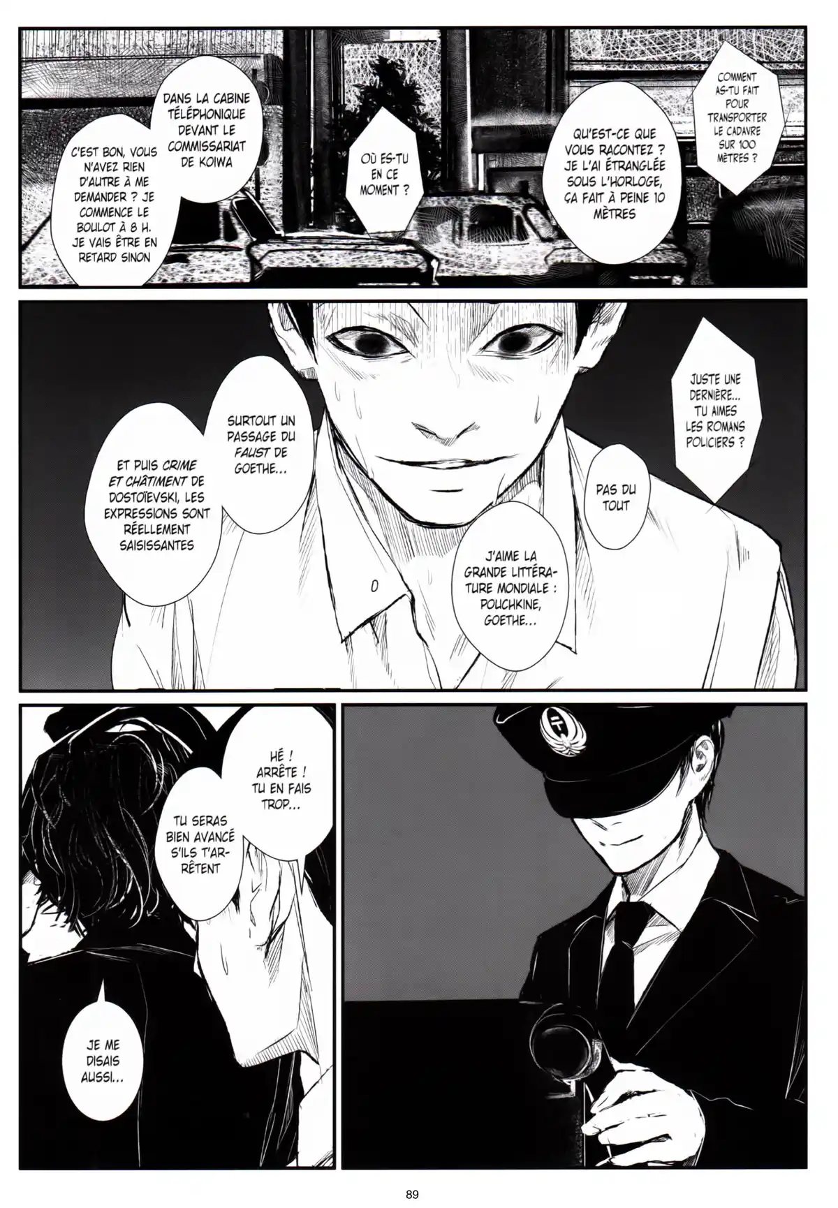Mishima Boys, coup d’état Volume 1 page 83
