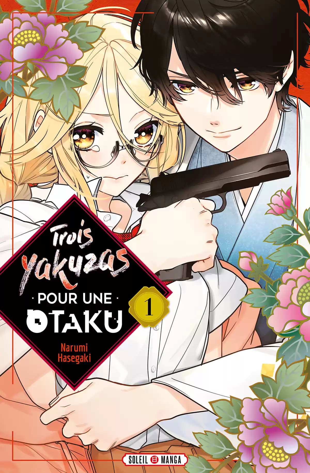 Trois Yakuzas pour une Otaku Volume 1 page 1