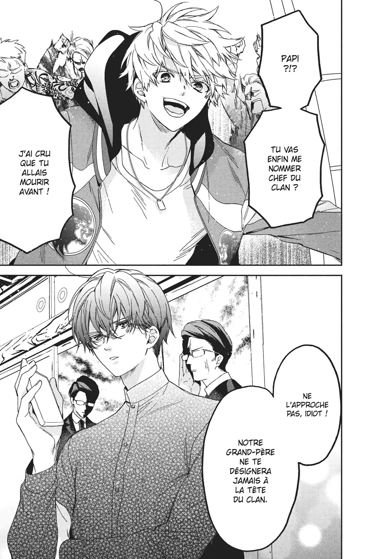 Trois Yakuzas pour une Otaku Volume 1 page 18
