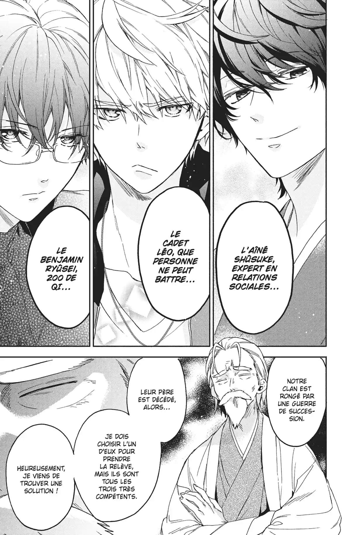 Trois Yakuzas pour une Otaku Volume 1 page 20