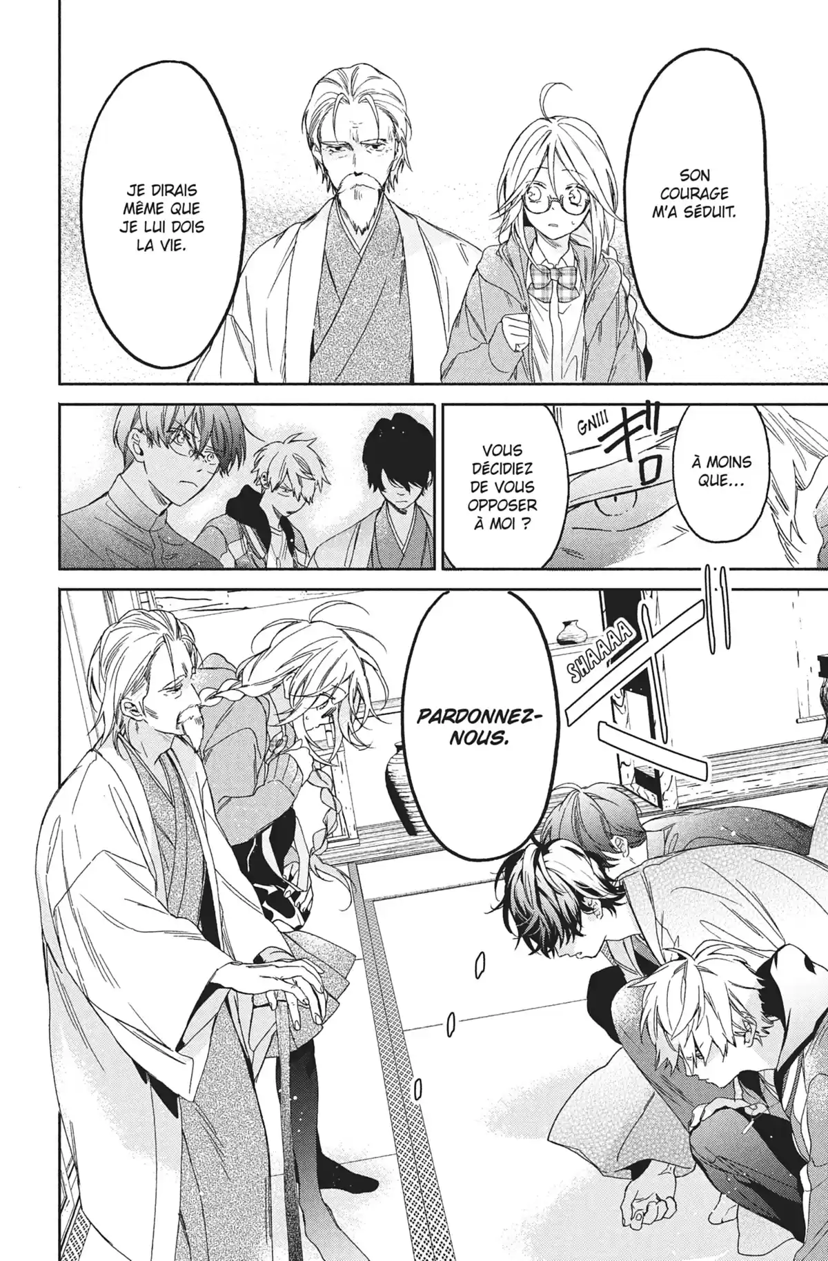 Trois Yakuzas pour une Otaku Volume 1 page 23