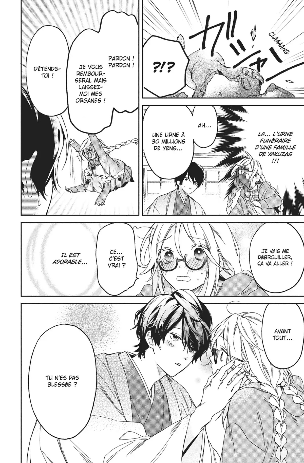 Trois Yakuzas pour une Otaku Volume 1 page 29