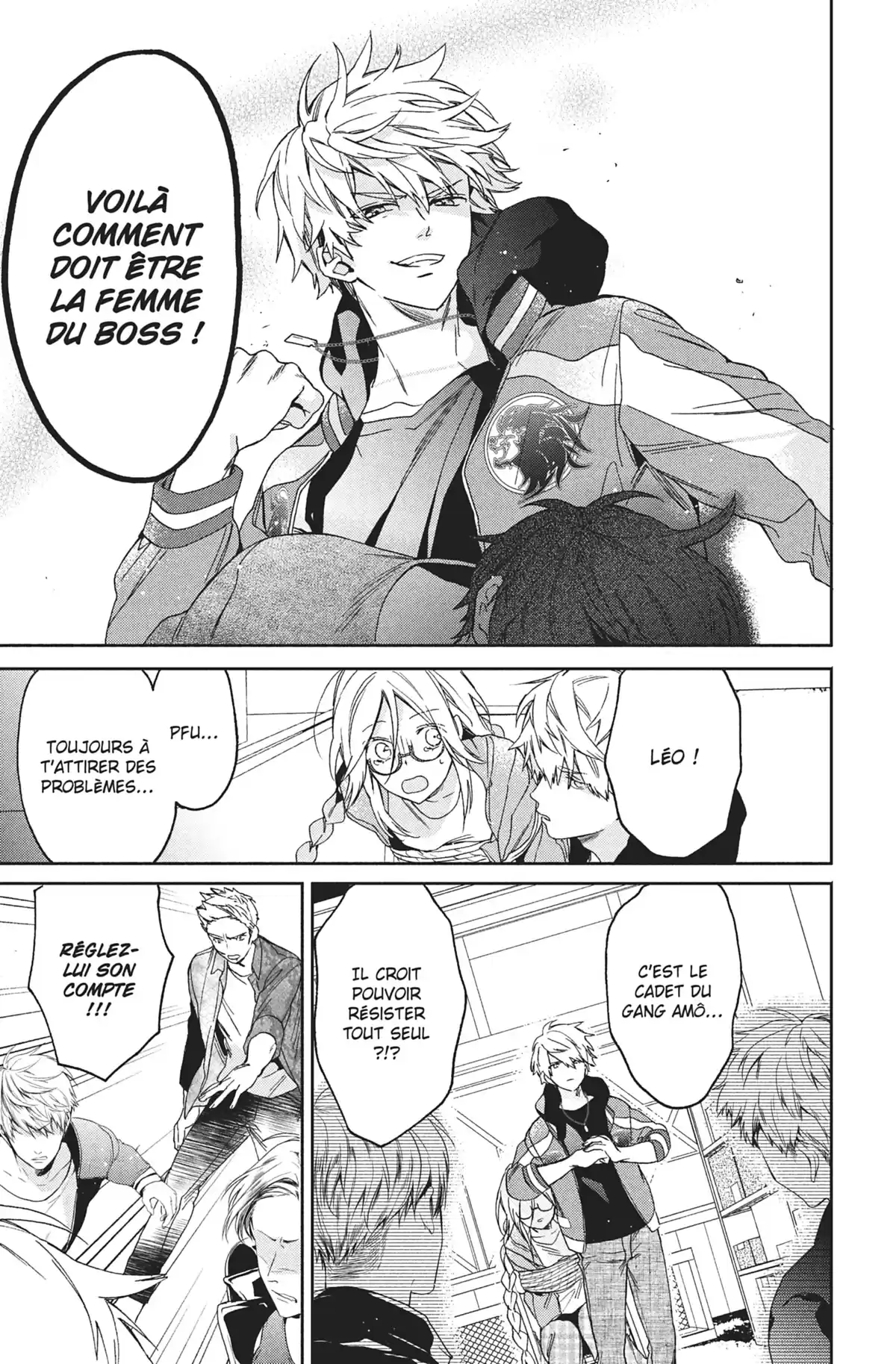 Trois Yakuzas pour une Otaku Volume 1 page 44