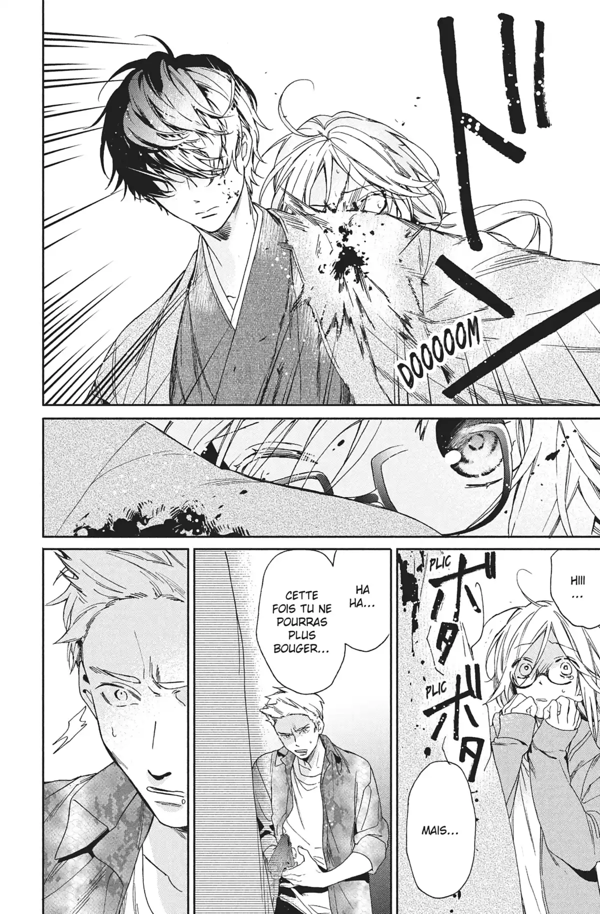 Trois Yakuzas pour une Otaku Volume 1 page 49