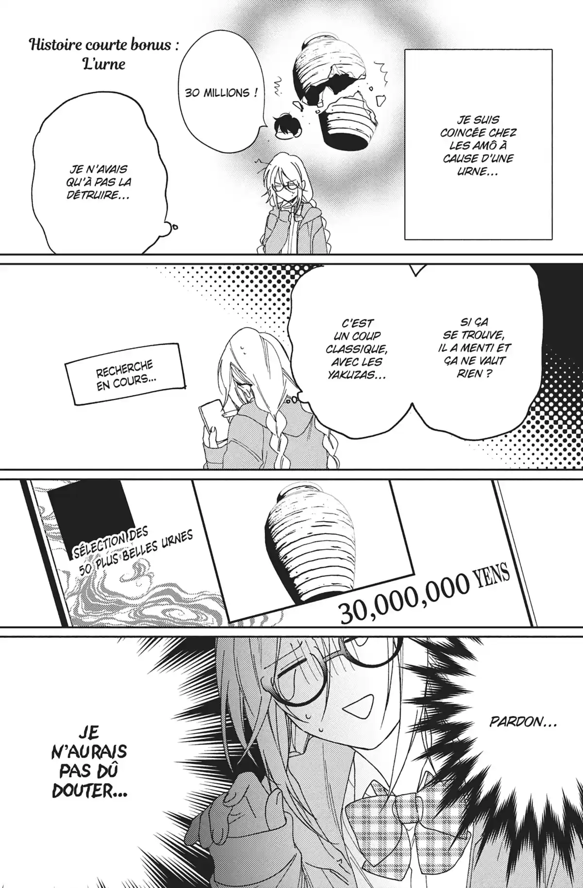 Trois Yakuzas pour une Otaku Volume 1 page 62