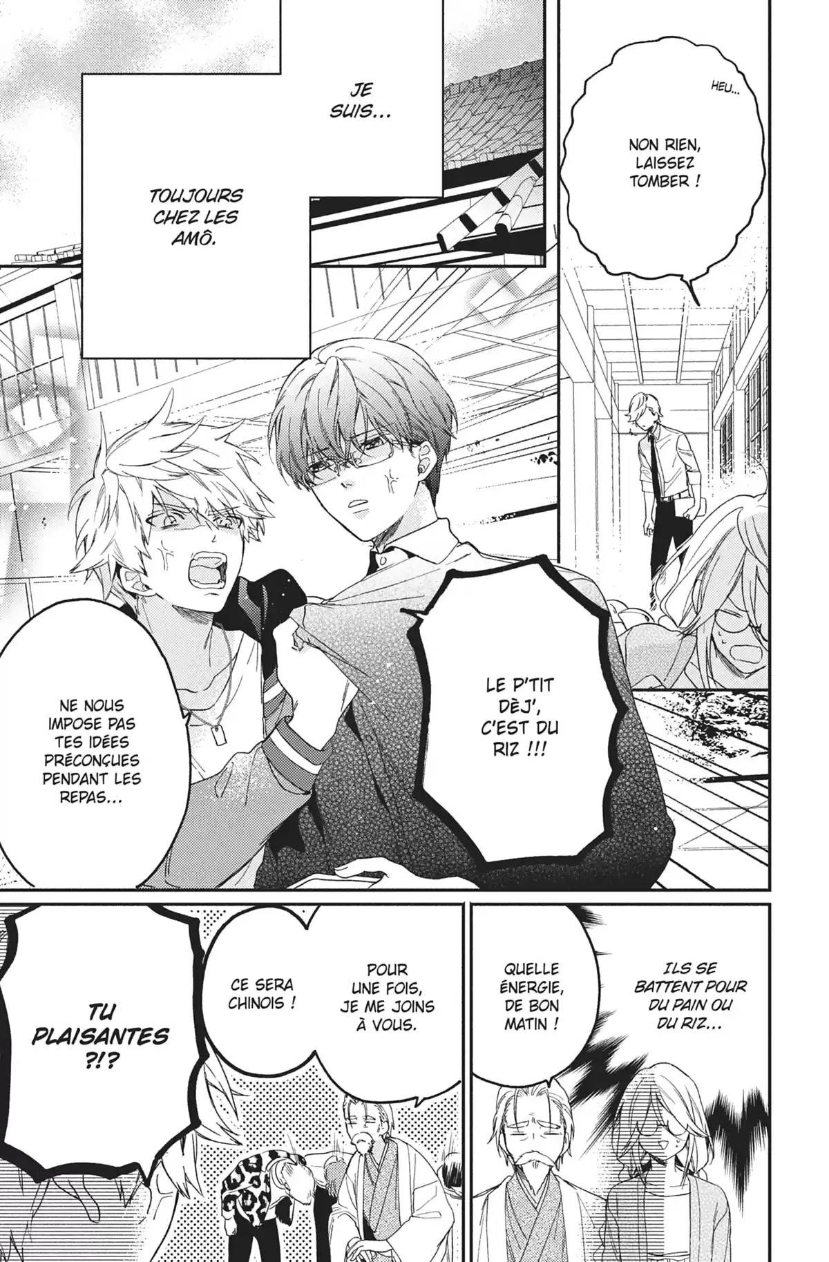 Trois Yakuzas pour une Otaku Volume 1 page 66