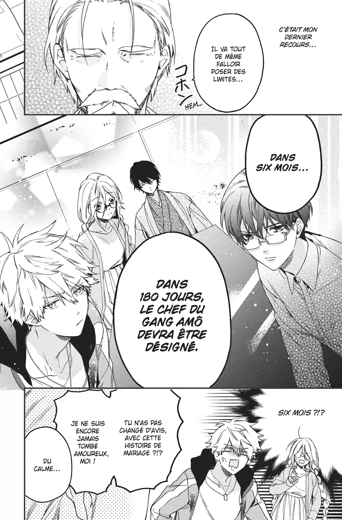 Trois Yakuzas pour une Otaku Volume 1 page 71
