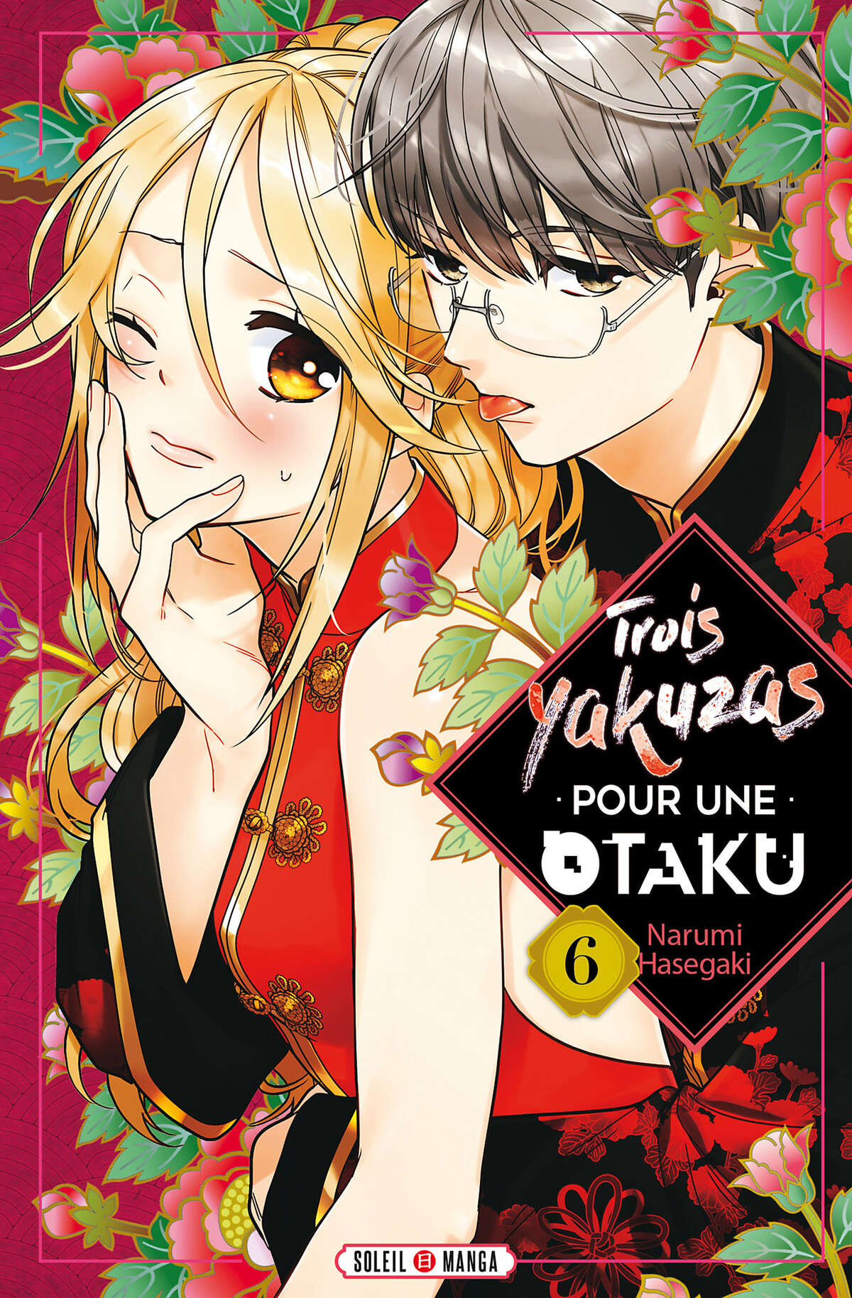 Trois Yakuzas pour une Otaku Volume 6 page 1