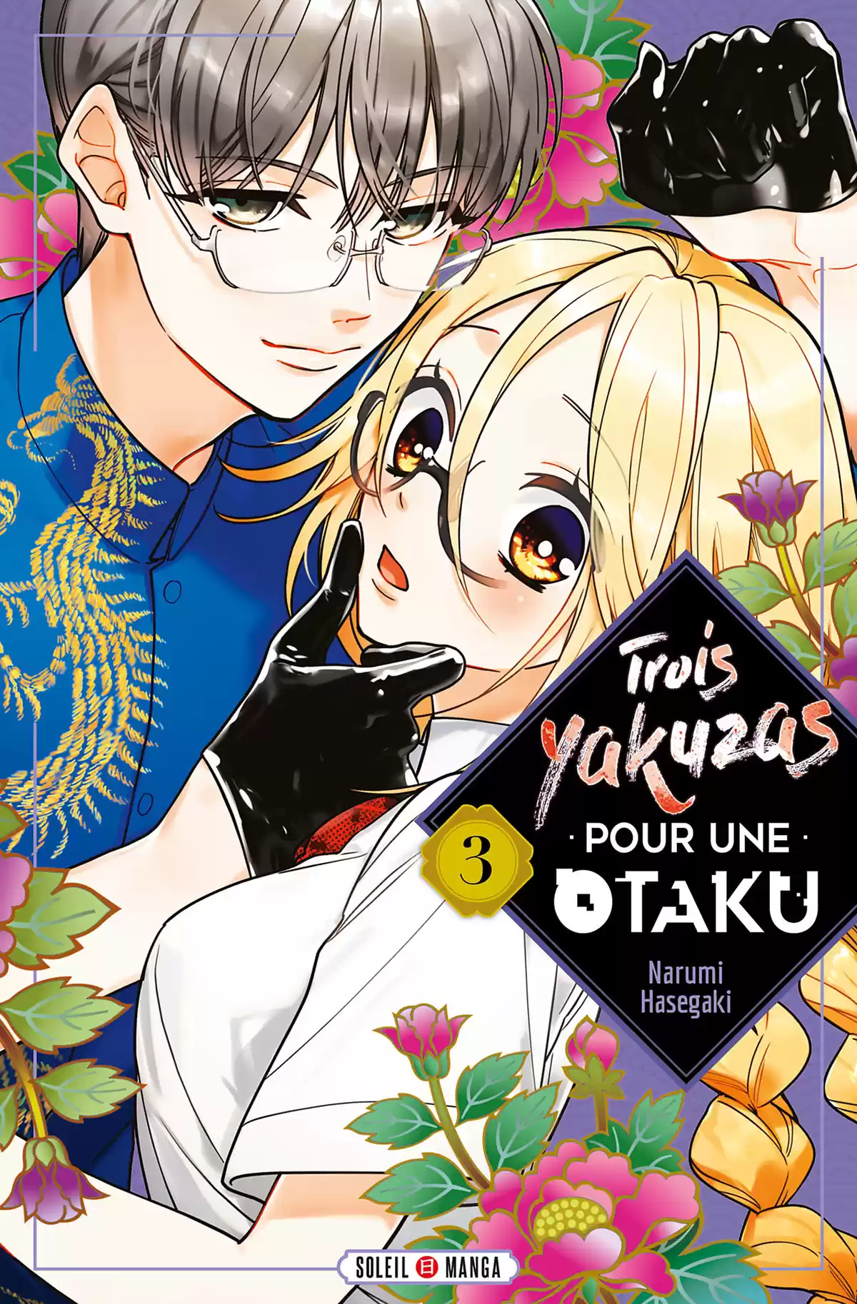 Trois Yakuzas pour une Otaku Volume 3 page 1