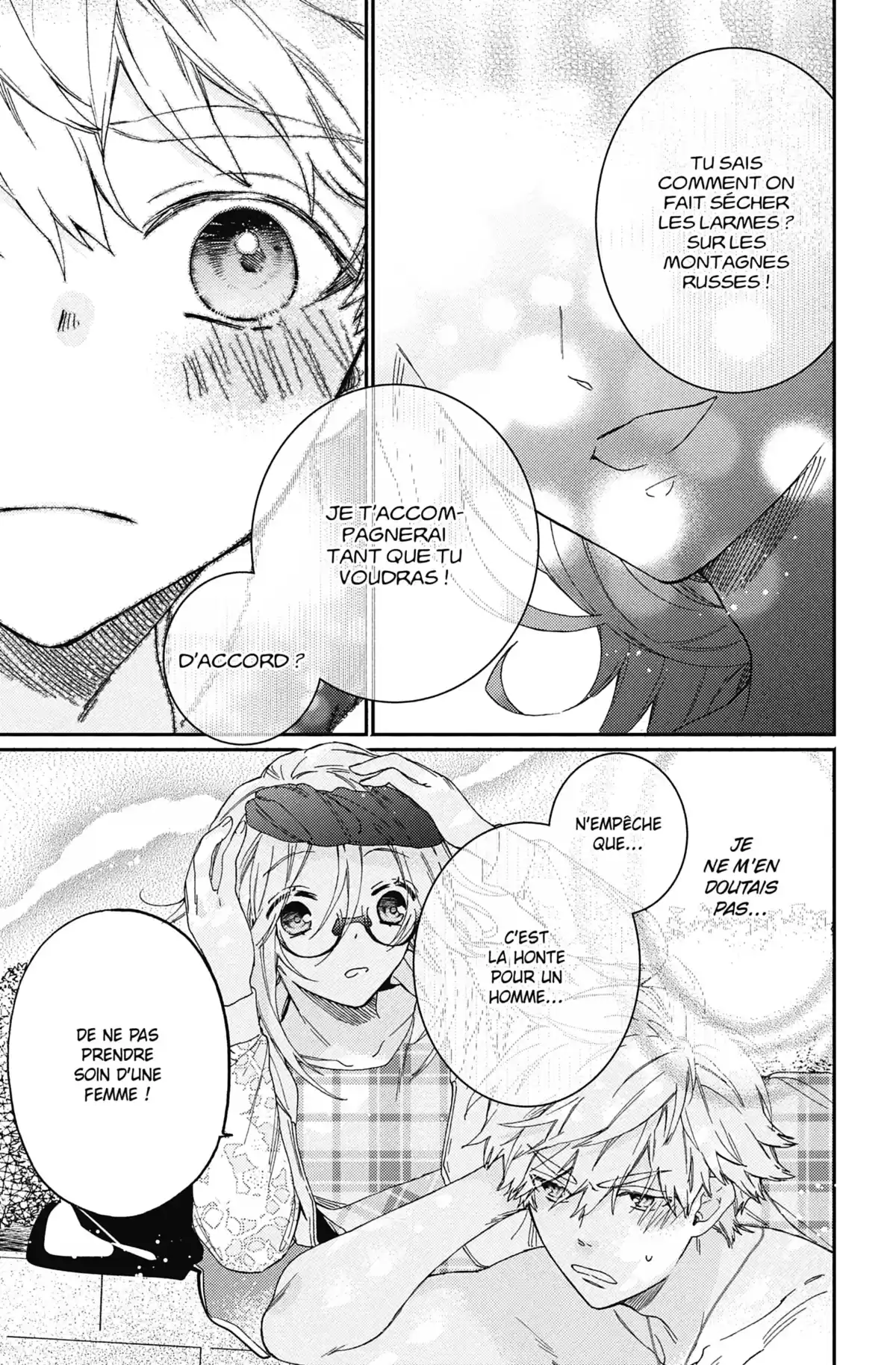 Trois Yakuzas pour une Otaku Volume 3 page 12