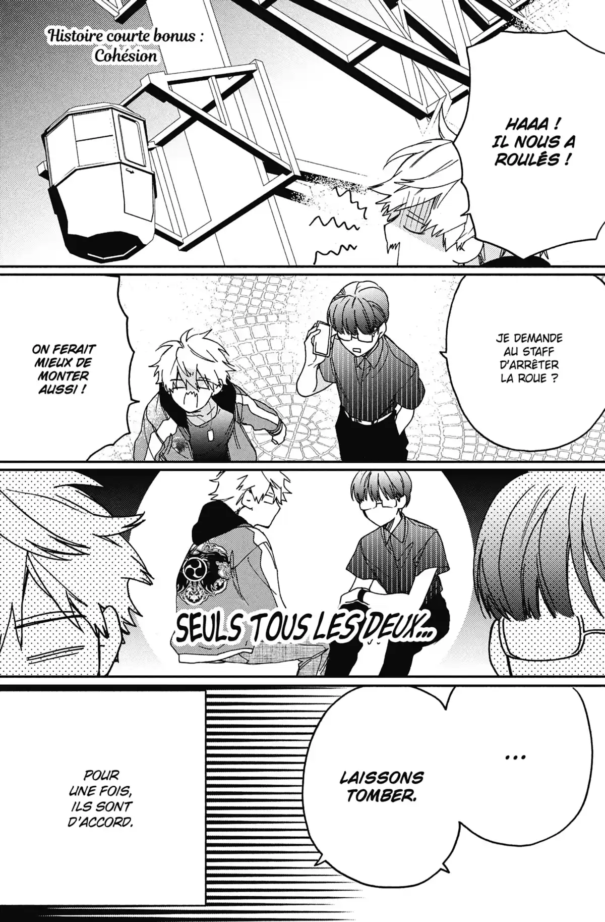 Trois Yakuzas pour une Otaku Volume 3 page 59