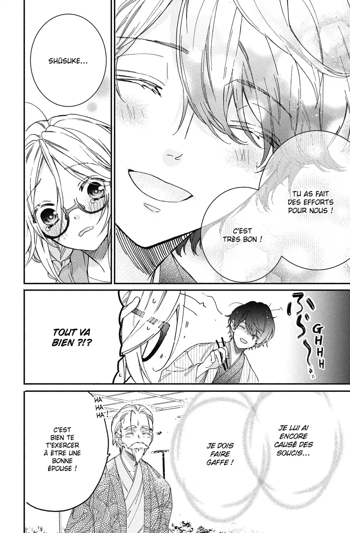 Trois Yakuzas pour une Otaku Volume 3 page 63