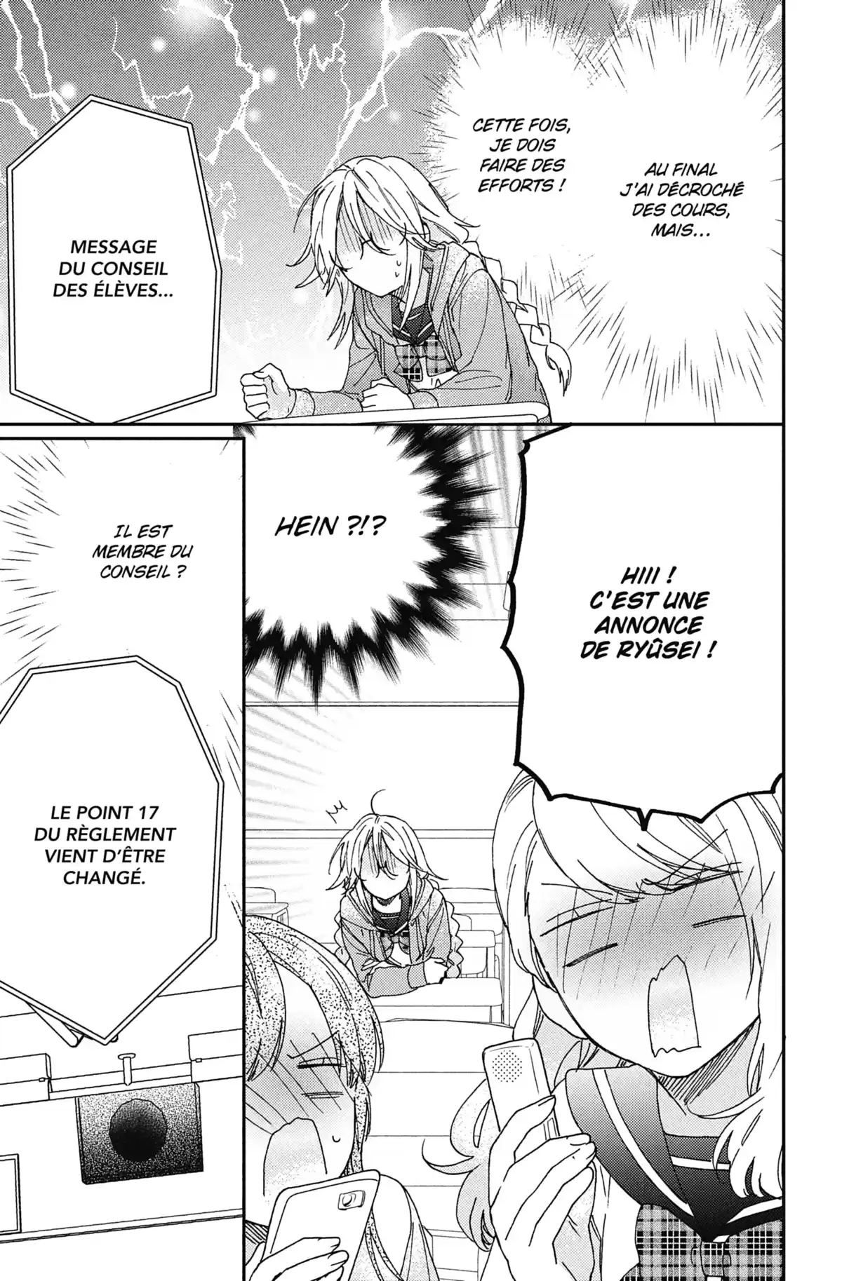 Trois Yakuzas pour une Otaku Volume 3 page 78