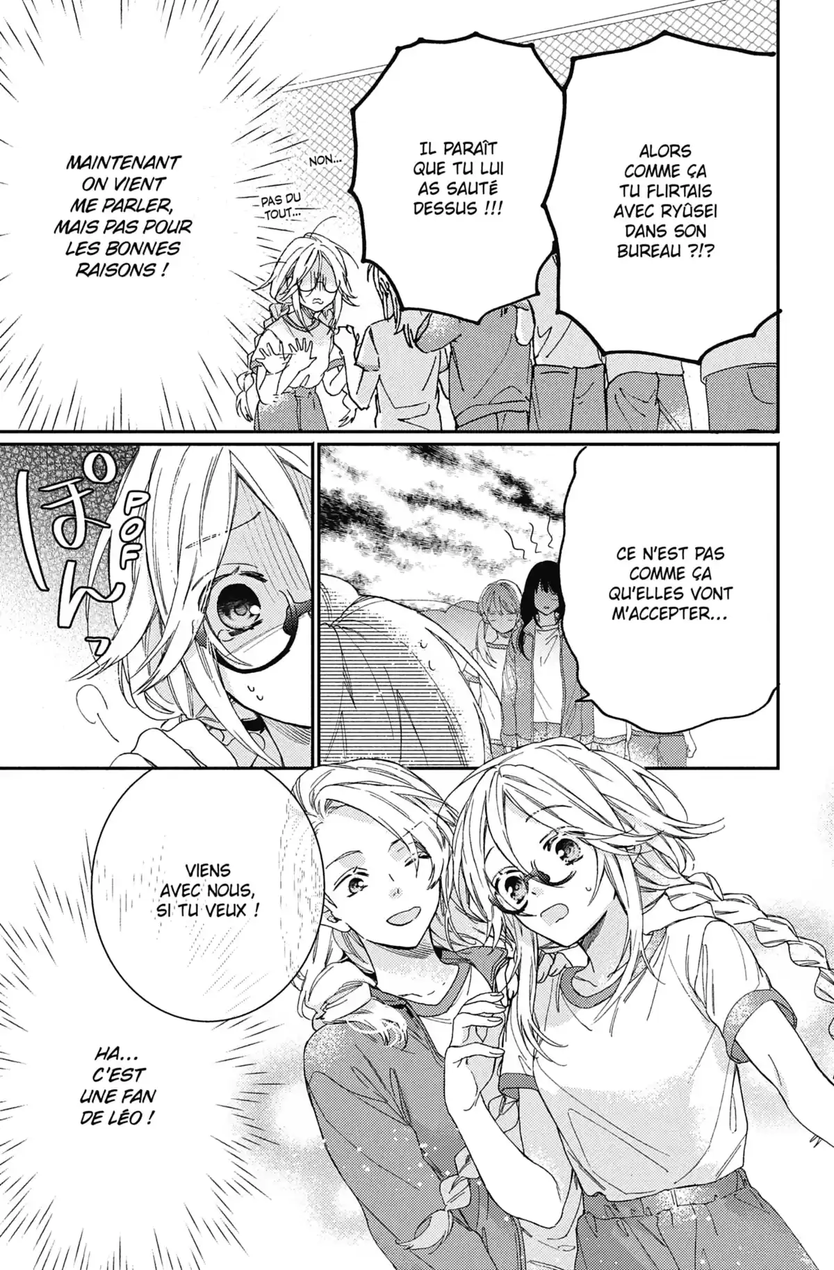 Trois Yakuzas pour une Otaku Volume 3 page 84