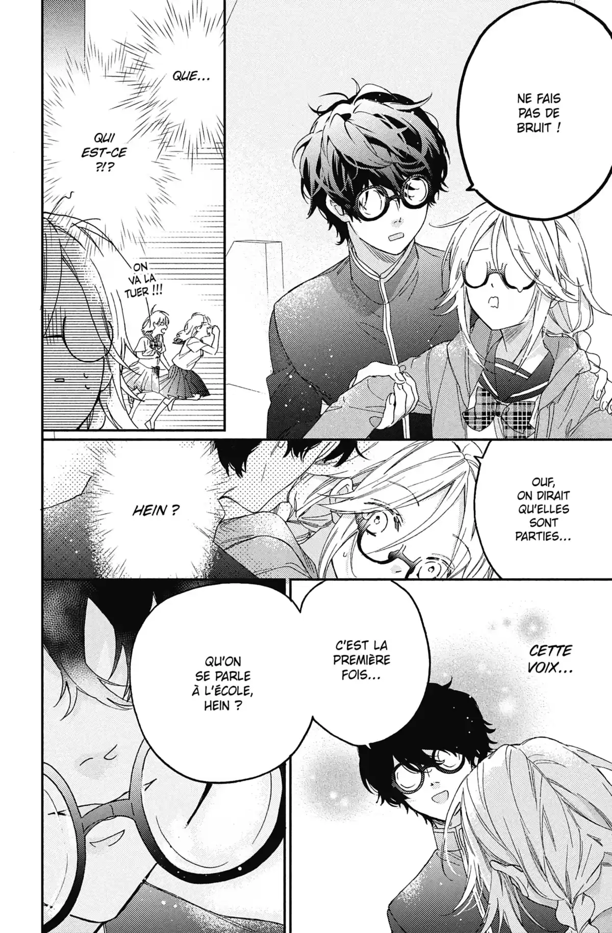 Trois Yakuzas pour une Otaku Volume 3 page 95