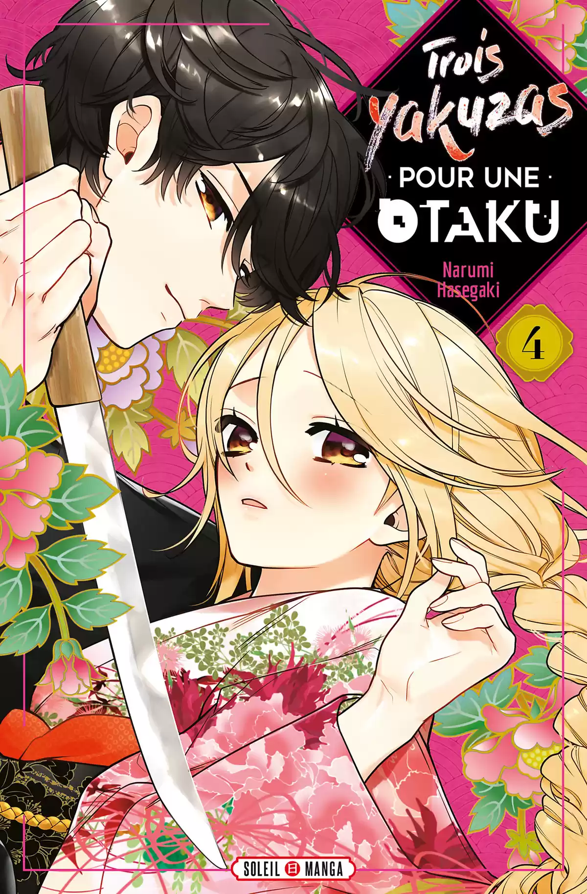 Trois Yakuzas pour une Otaku Volume 4 page 1