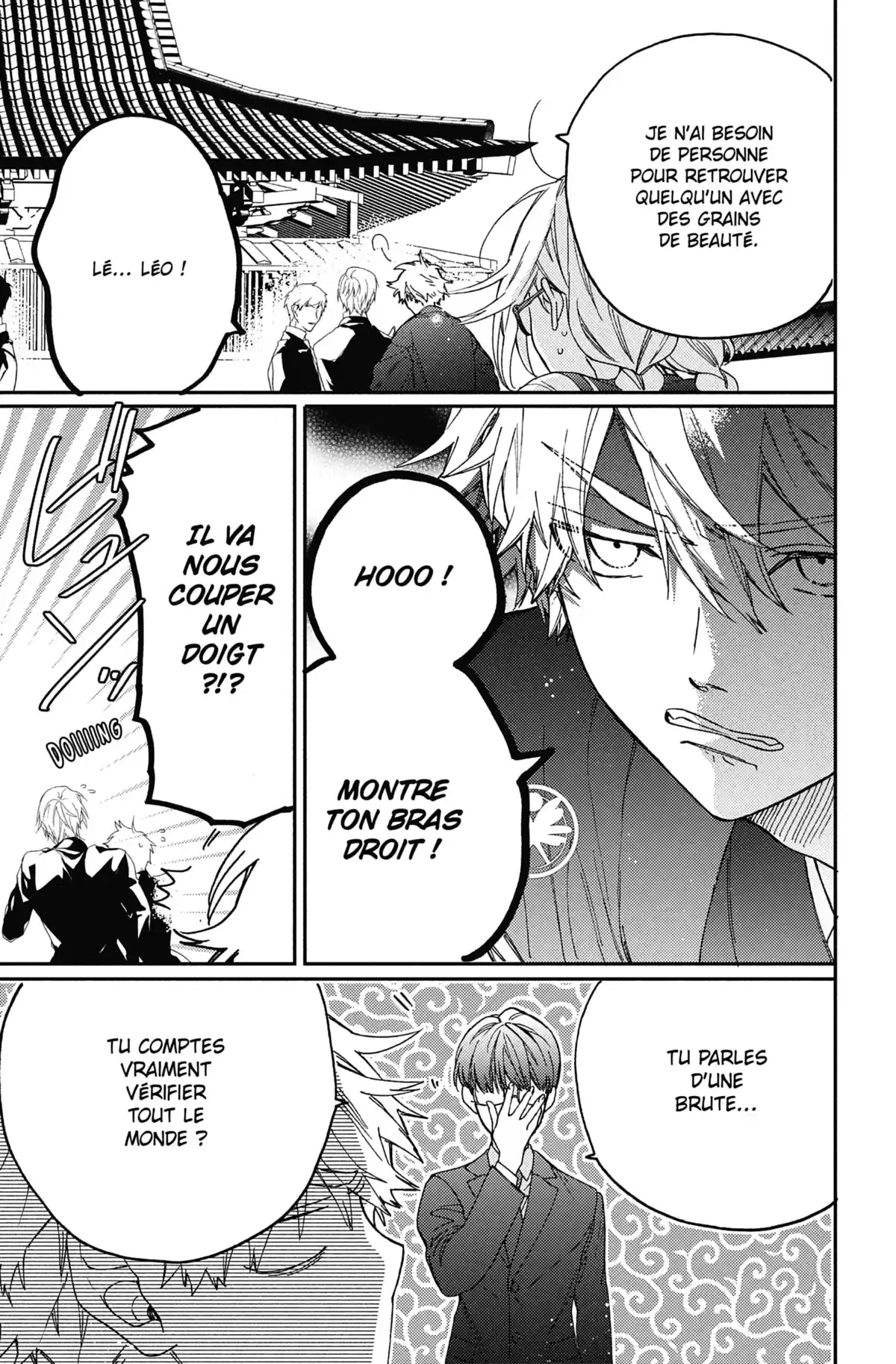 Trois Yakuzas pour une Otaku Volume 4 page 22