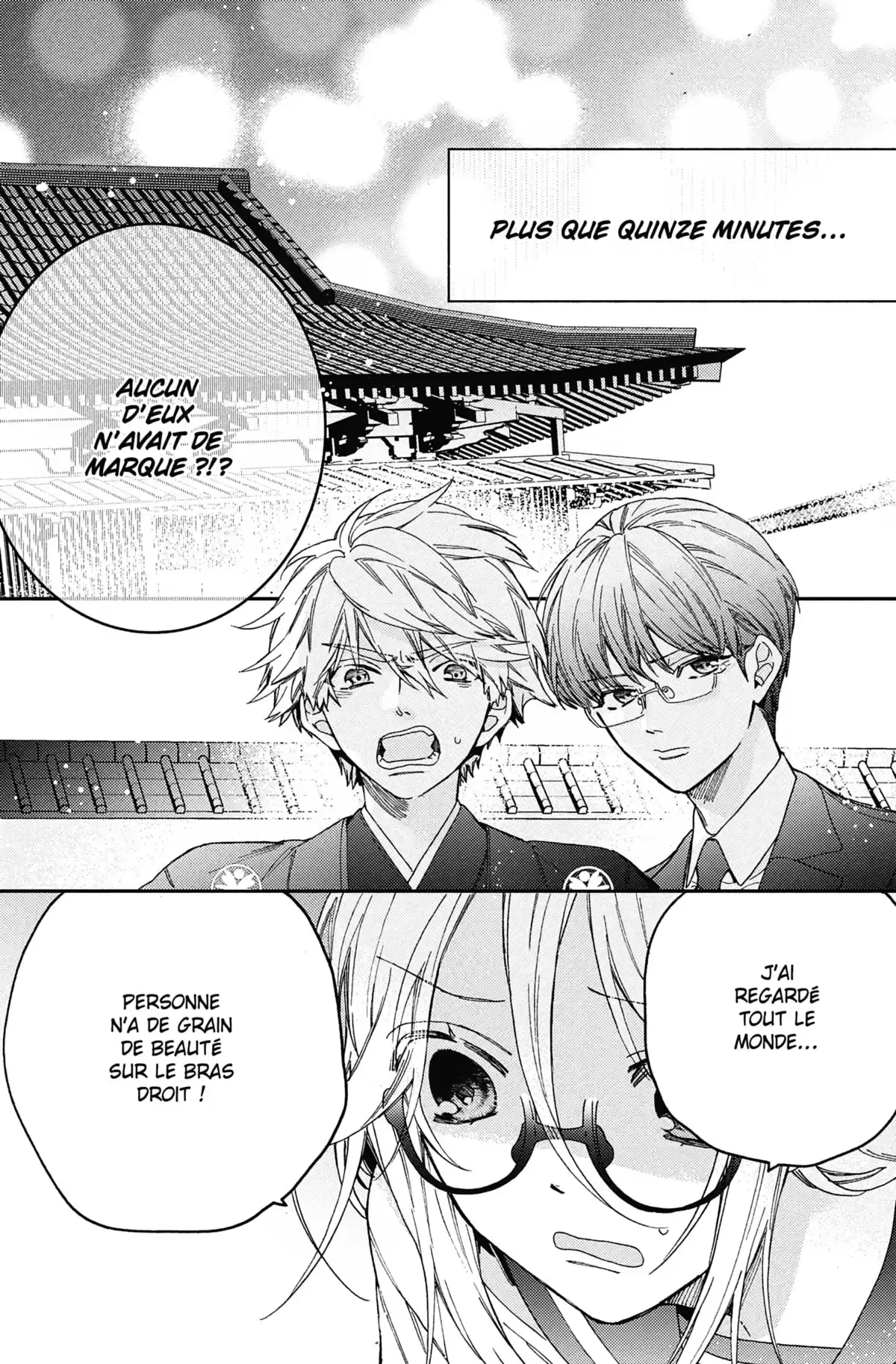 Trois Yakuzas pour une Otaku Volume 4 page 34