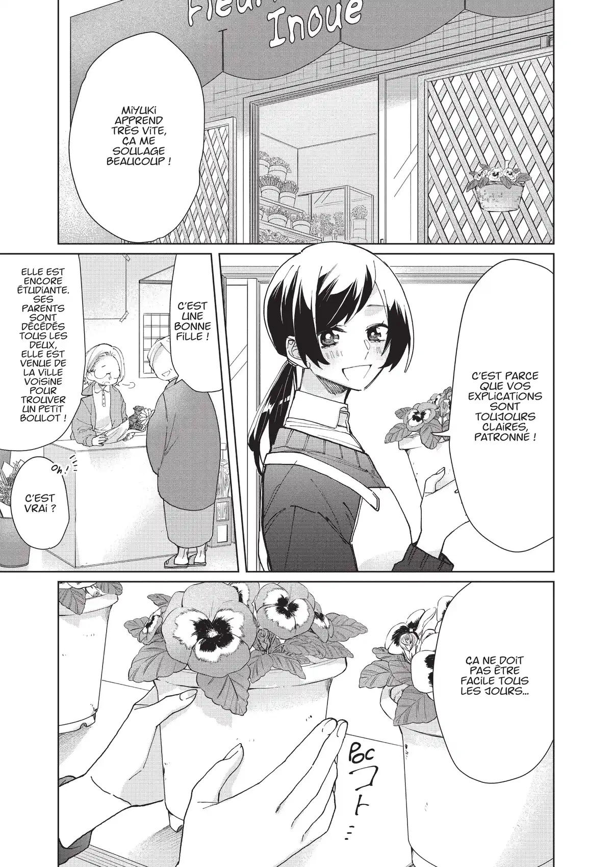 The Yakuza’s Guide to Babysitting Volume 5 page 121