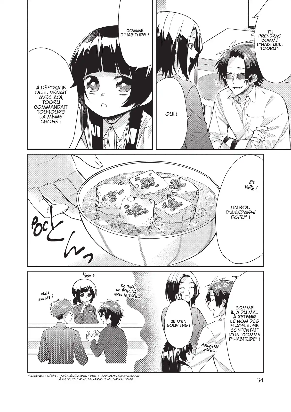 The Yakuza’s Guide to Babysitting Volume 5 page 36