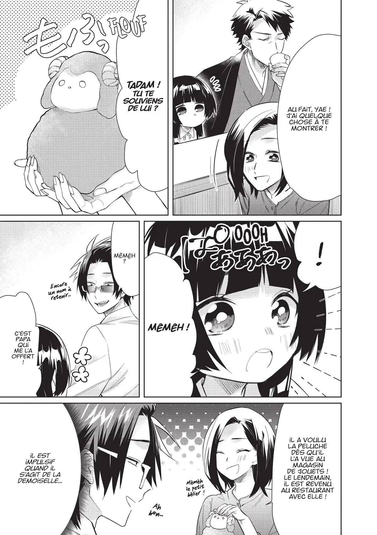 The Yakuza’s Guide to Babysitting Volume 5 page 39