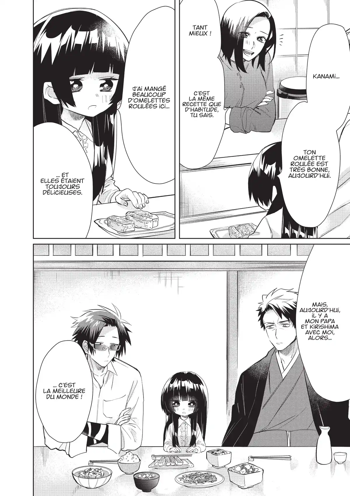 The Yakuza’s Guide to Babysitting Volume 5 page 44