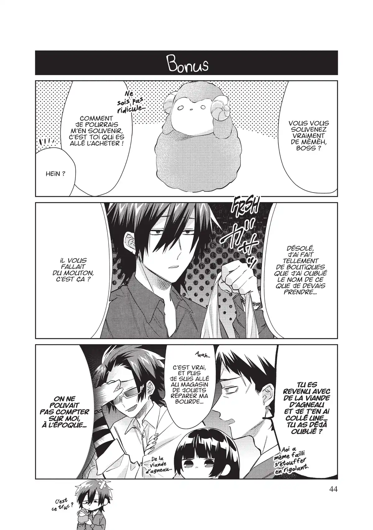 The Yakuza’s Guide to Babysitting Volume 5 page 46