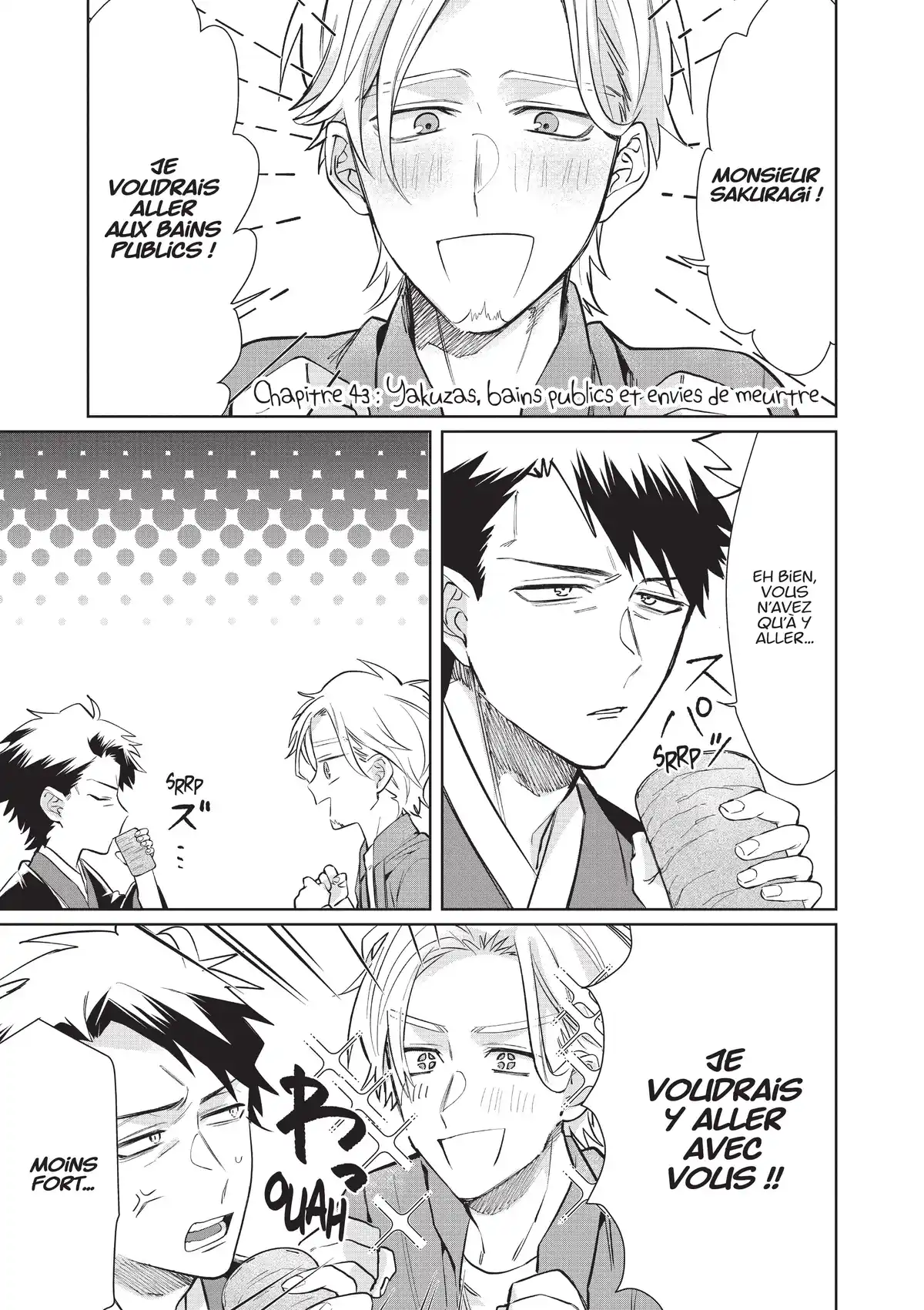 The Yakuza’s Guide to Babysitting Volume 5 page 47