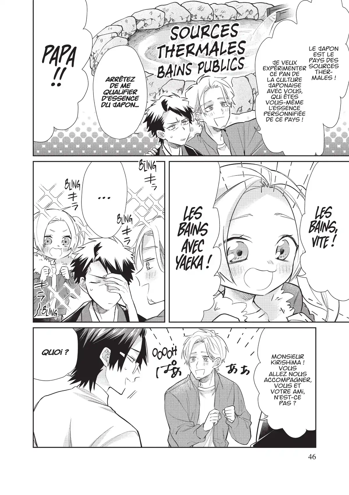 The Yakuza’s Guide to Babysitting Volume 5 page 48