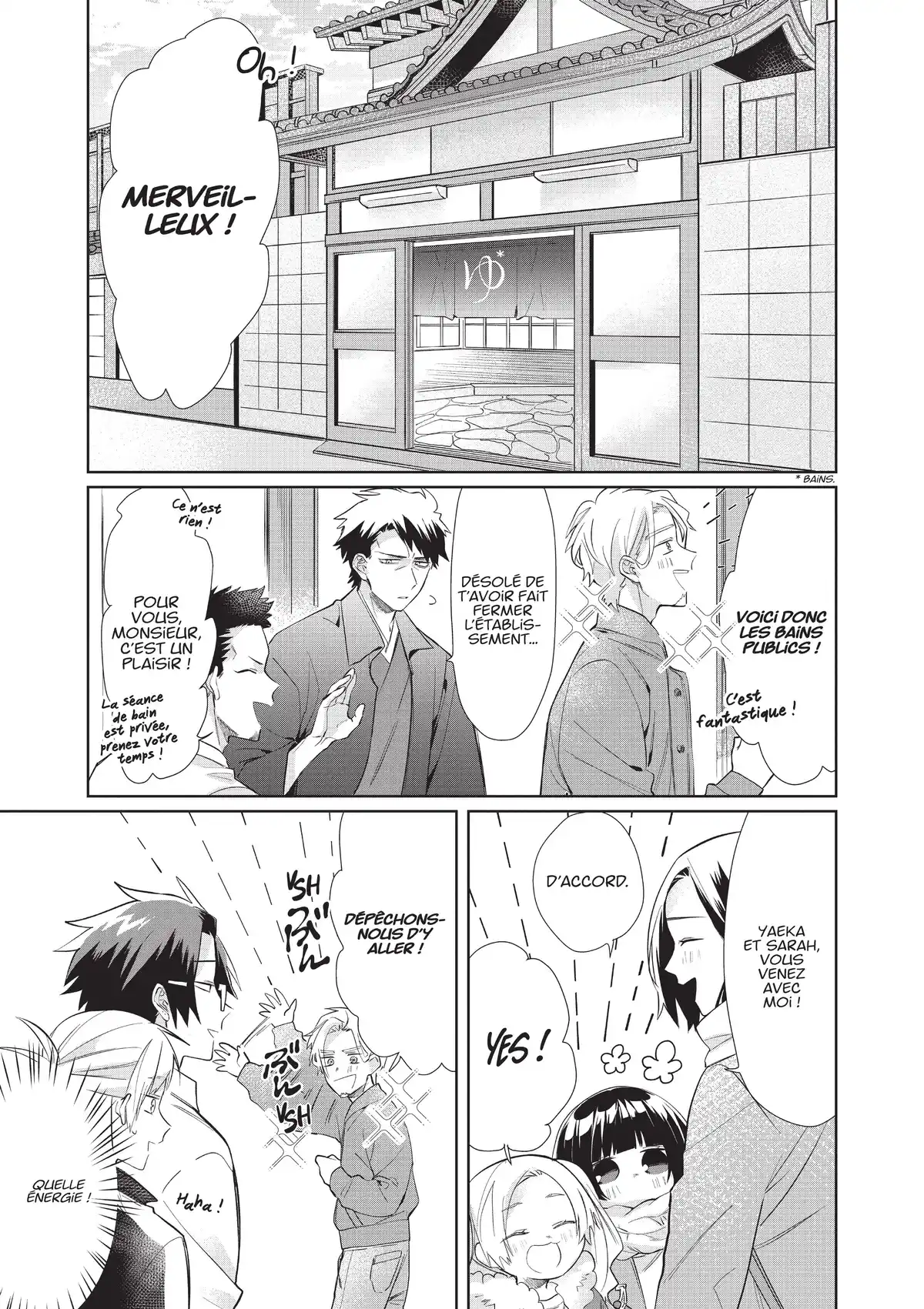 The Yakuza’s Guide to Babysitting Volume 5 page 49