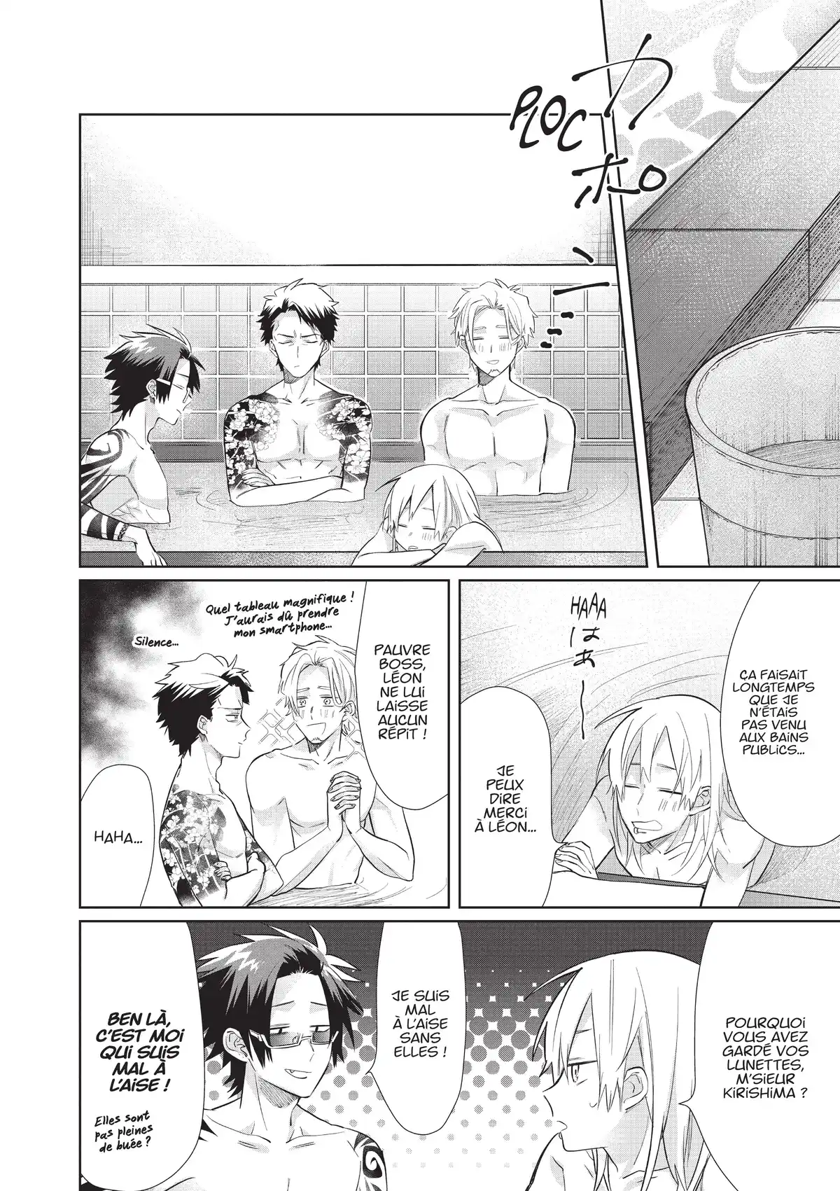 The Yakuza’s Guide to Babysitting Volume 5 page 52