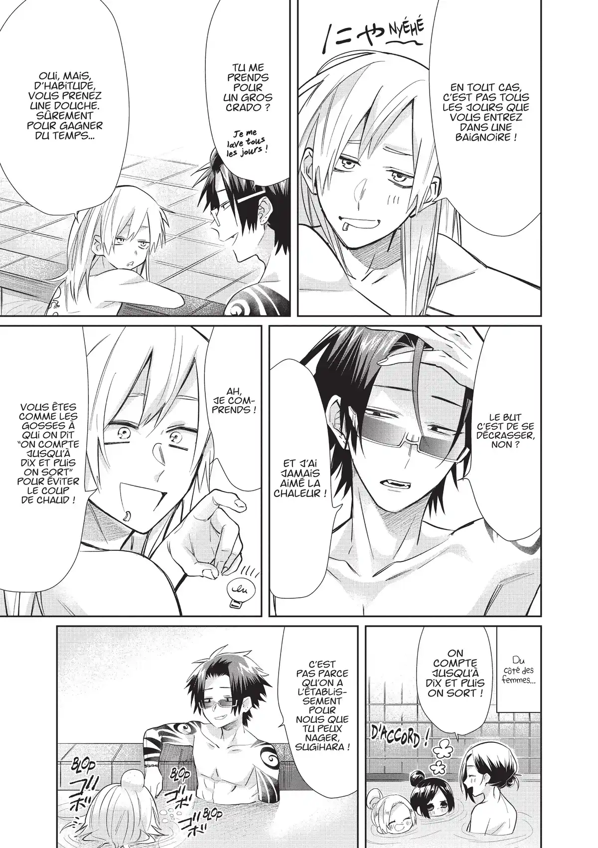The Yakuza’s Guide to Babysitting Volume 5 page 53