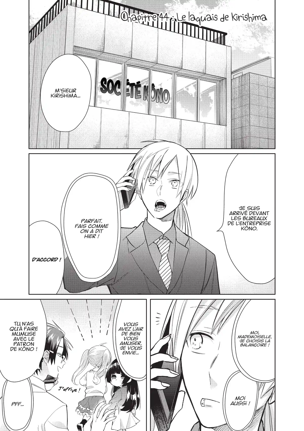 The Yakuza’s Guide to Babysitting Volume 5 page 61