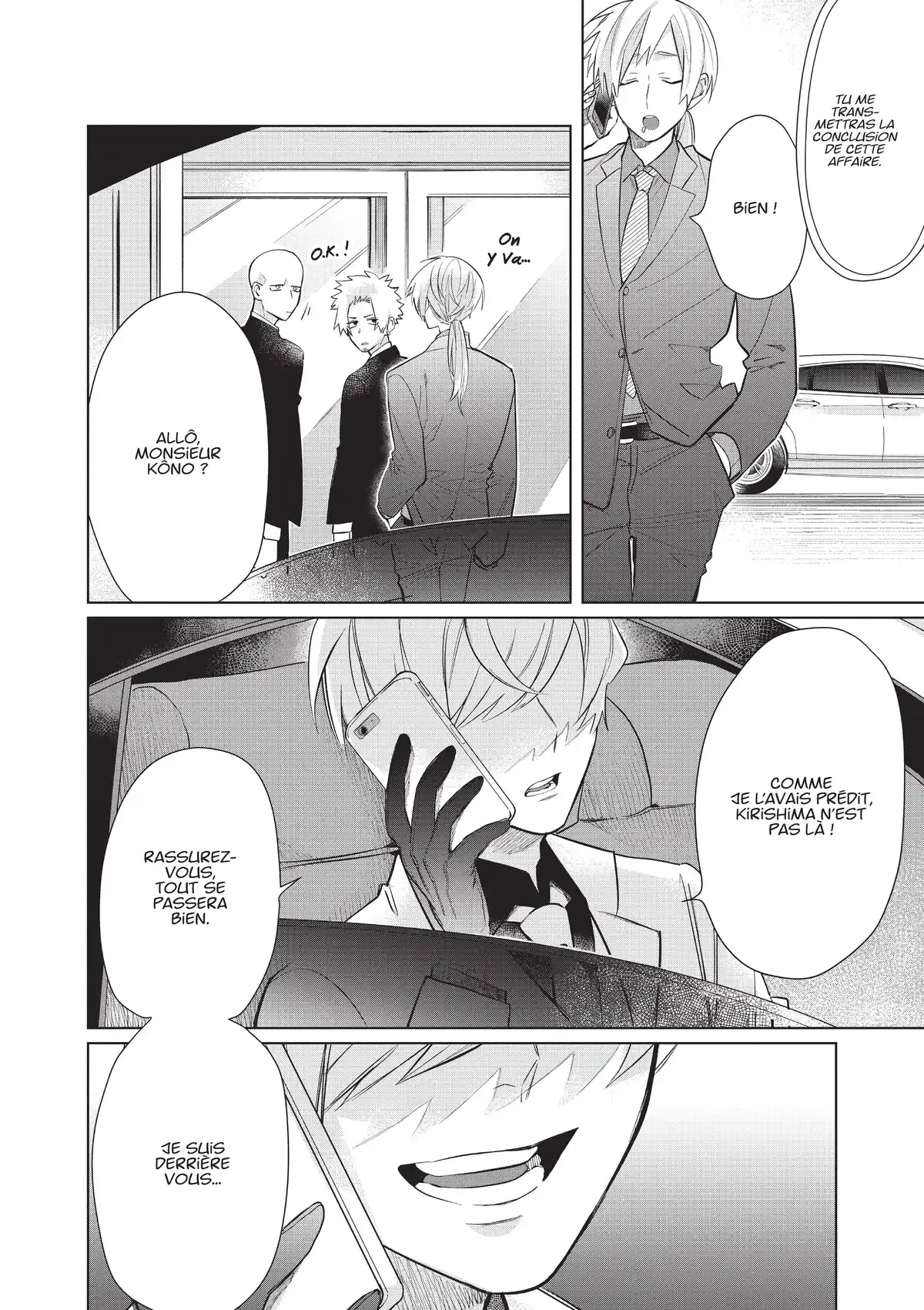 The Yakuza’s Guide to Babysitting Volume 5 page 62