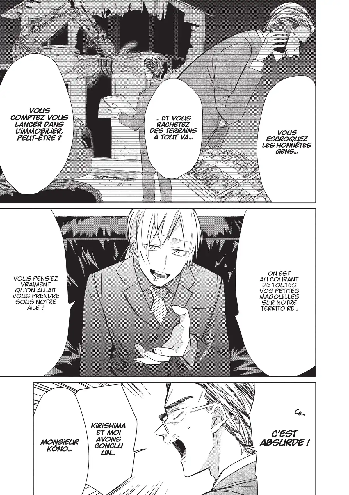 The Yakuza’s Guide to Babysitting Volume 5 page 67
