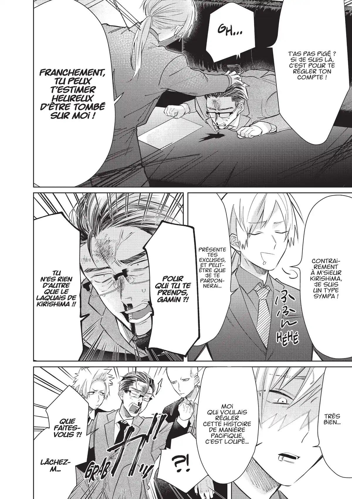 The Yakuza’s Guide to Babysitting Volume 5 page 70