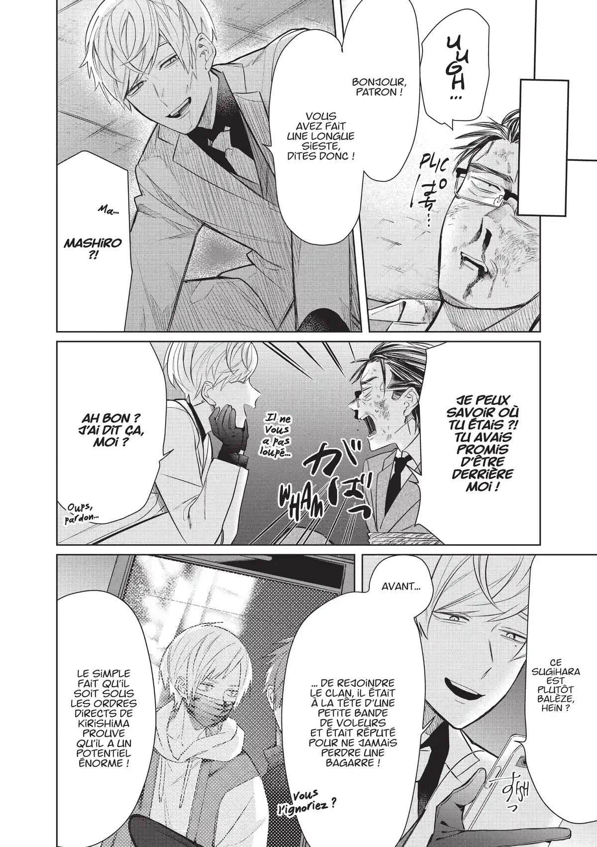 The Yakuza’s Guide to Babysitting Volume 5 page 72