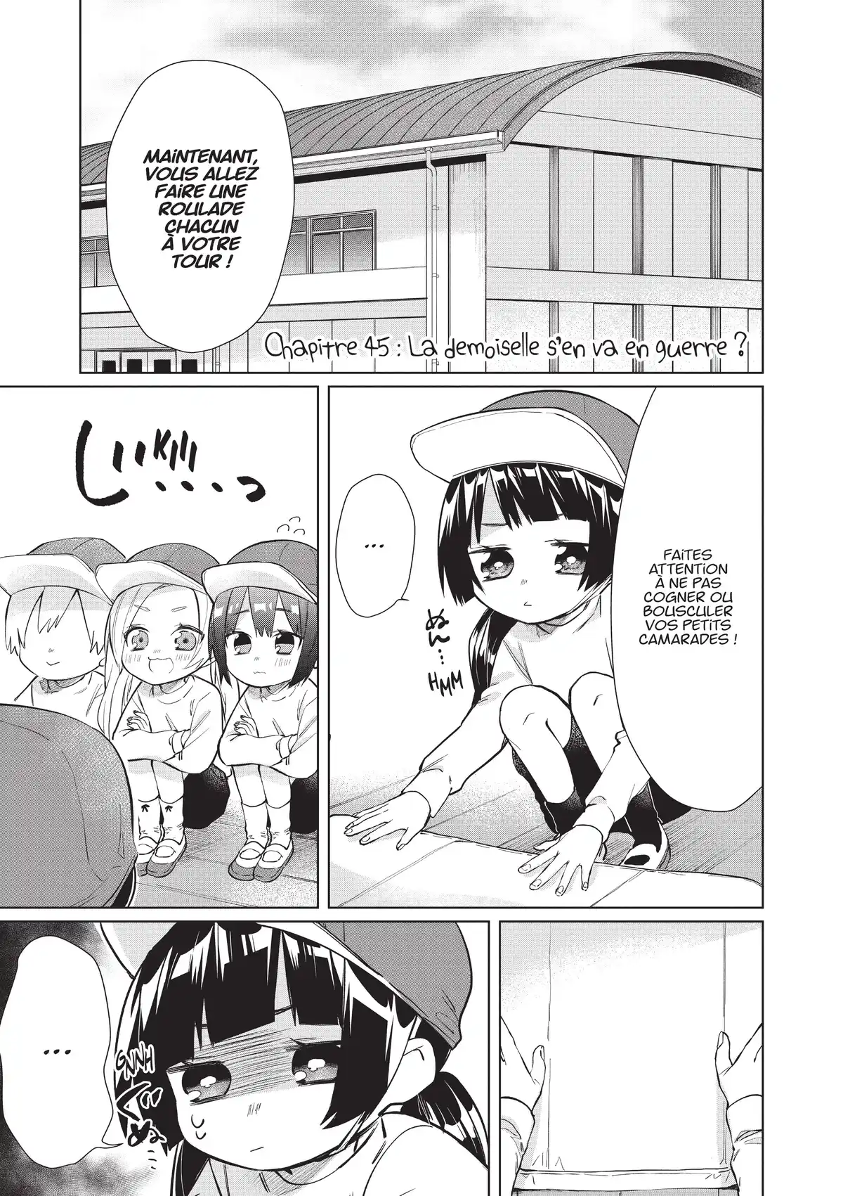 The Yakuza’s Guide to Babysitting Volume 5 page 77