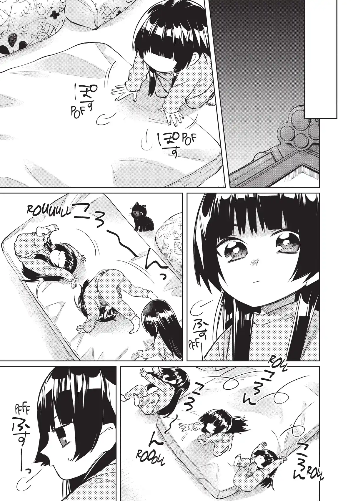 The Yakuza’s Guide to Babysitting Volume 5 page 79