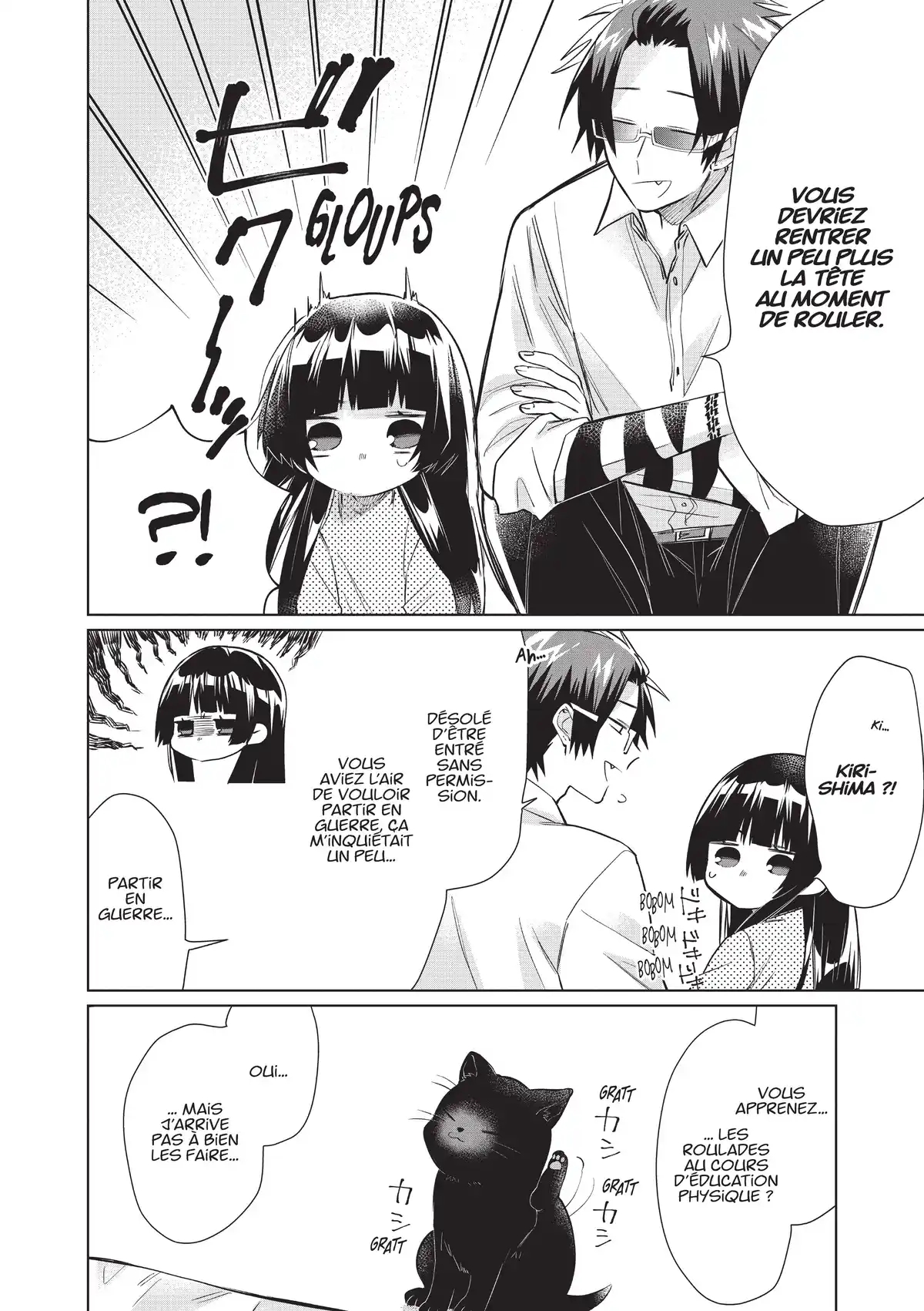 The Yakuza’s Guide to Babysitting Volume 5 page 80