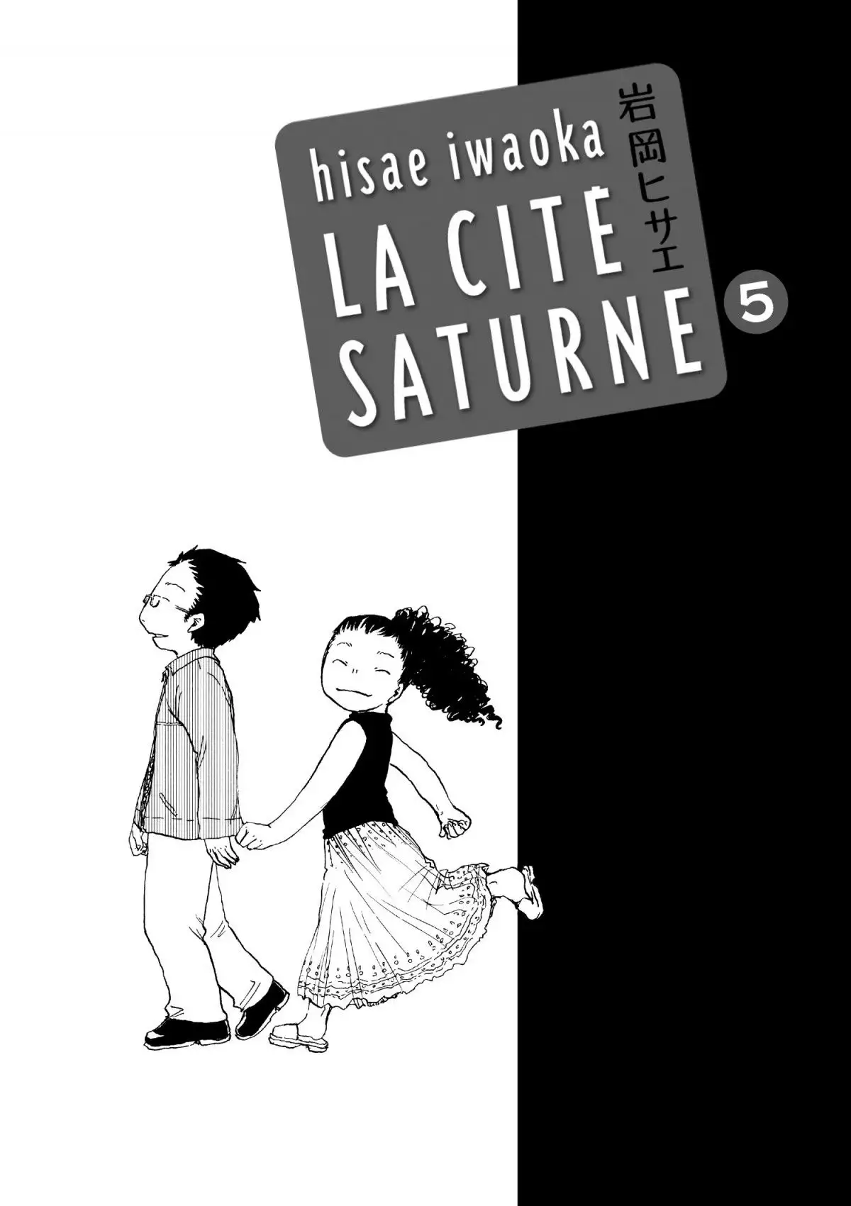 La Cité Saturne Volume 5 page 2