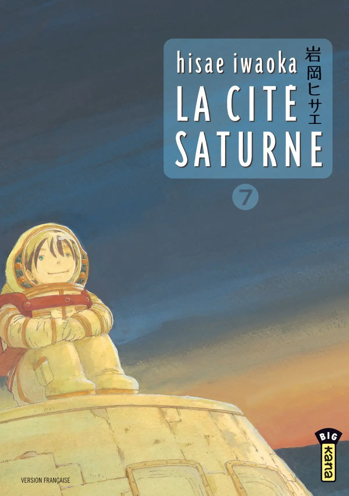 La Cité Saturne Volume 7 page 1