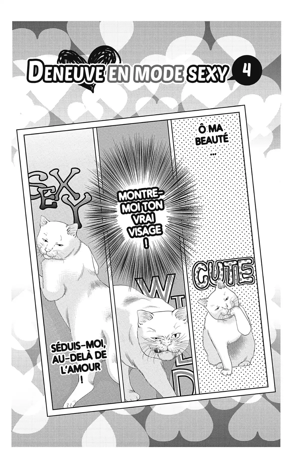Desperate Housecat & Co. Volume 1 page 73