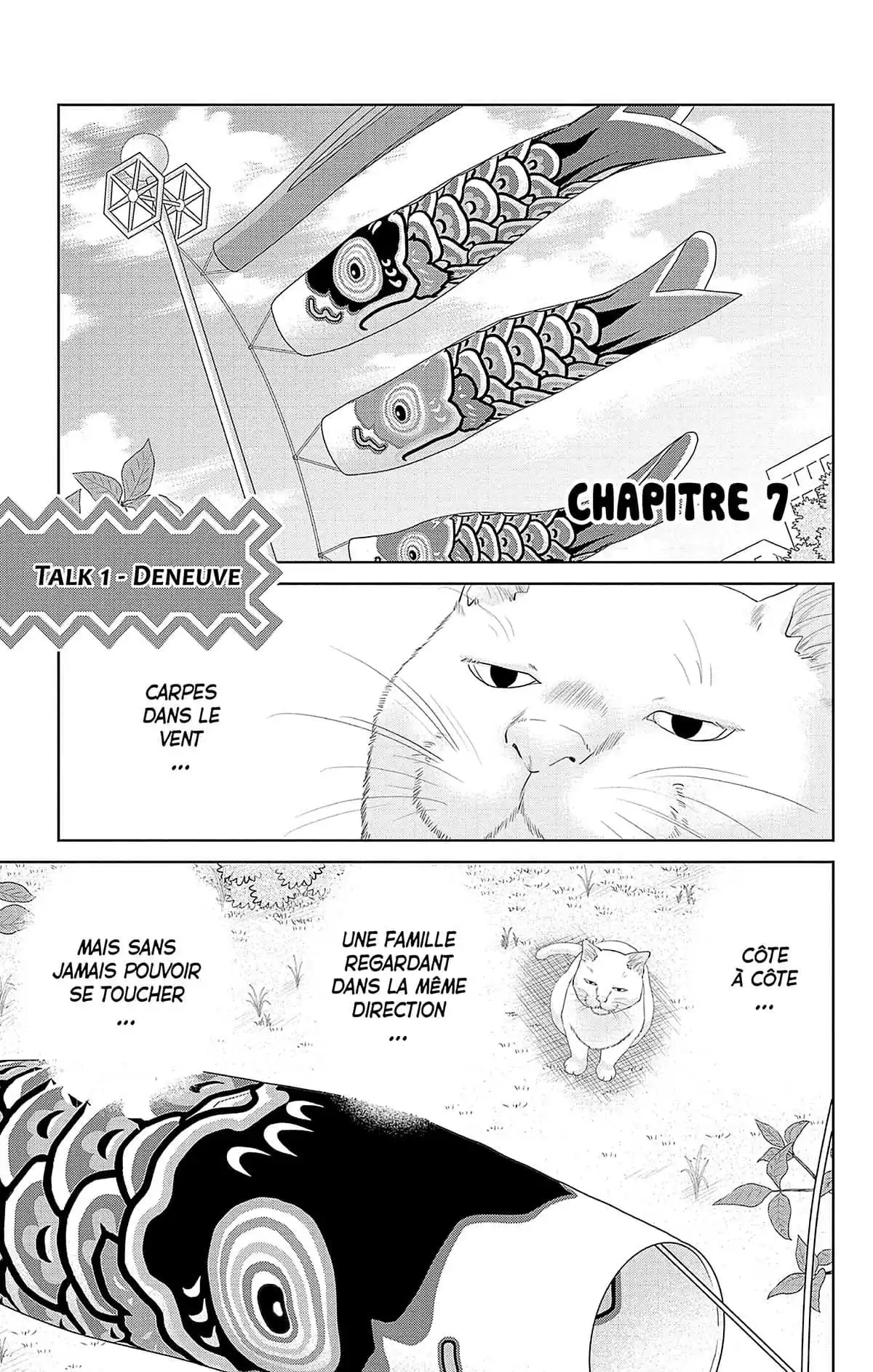 Desperate Housecat & Co. Volume 2 page 112