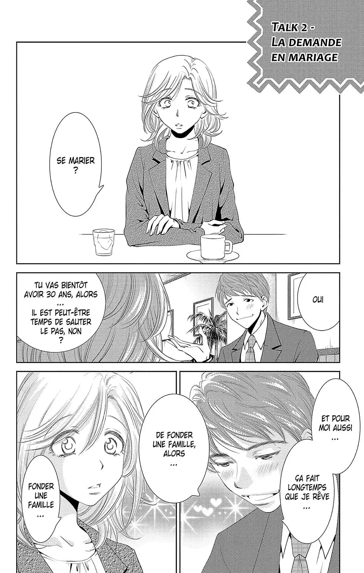 Desperate Housecat & Co. Volume 2 page 115