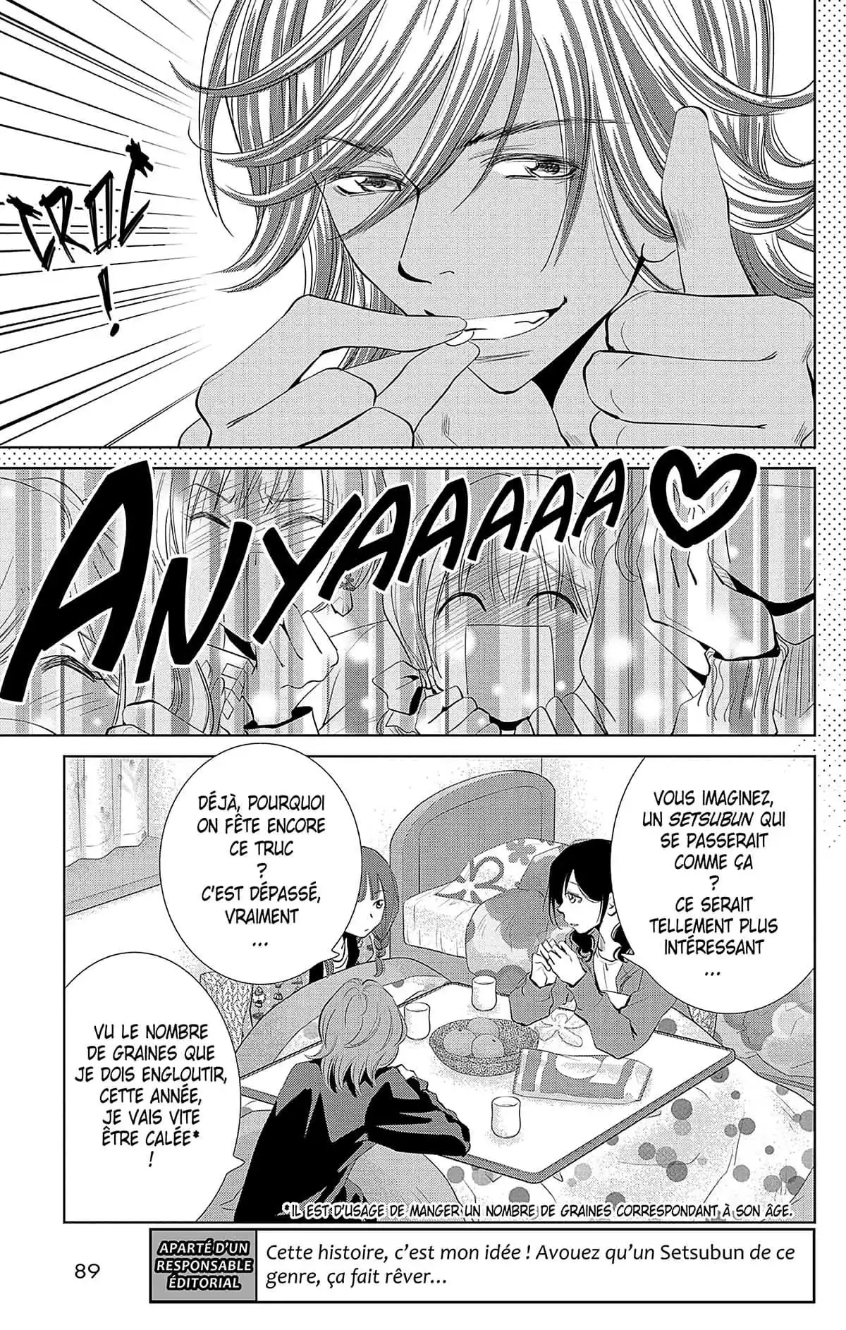Desperate Housecat & Co. Volume 2 page 90