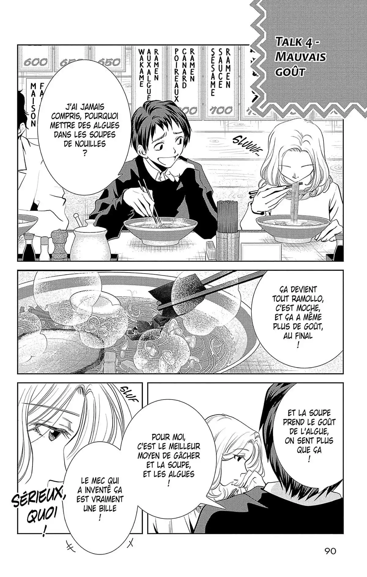 Desperate Housecat & Co. Volume 2 page 91