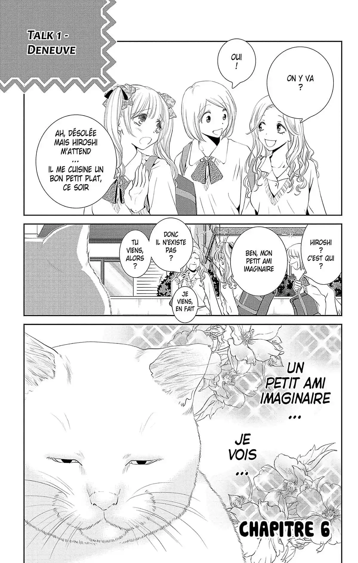 Desperate Housecat & Co. Volume 2 page 96