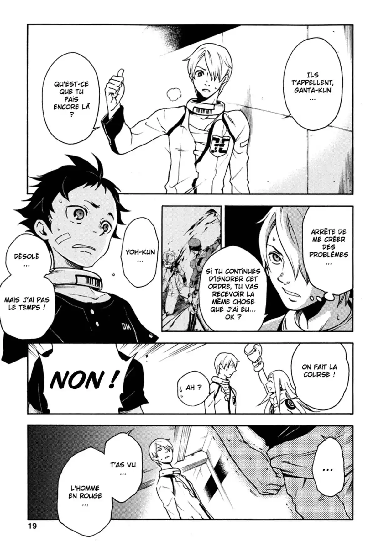 Deadman Wonderland Volume 2 page 20